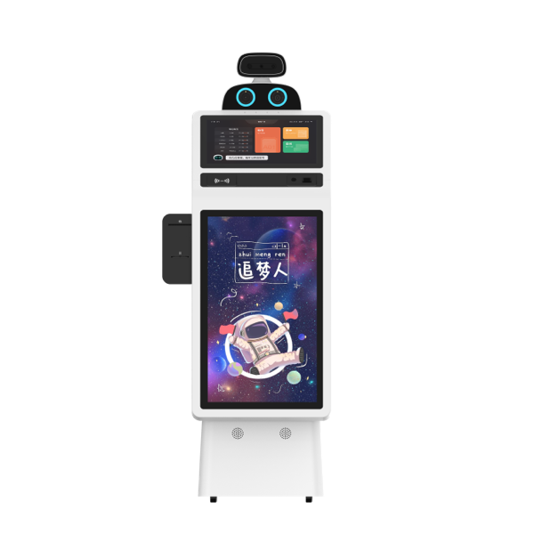 智能接待机器人