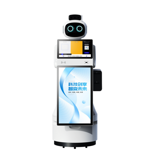 智能访客机器人